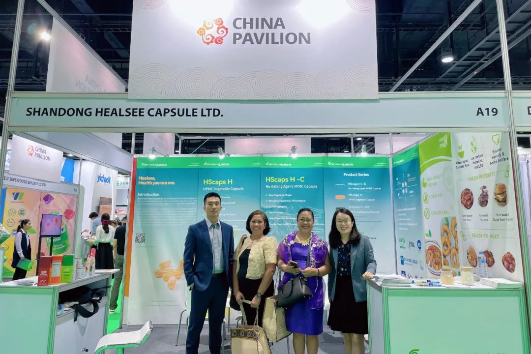 赫爾希攜多款明星產品亮相2023亞洲國際營養保健食品展！