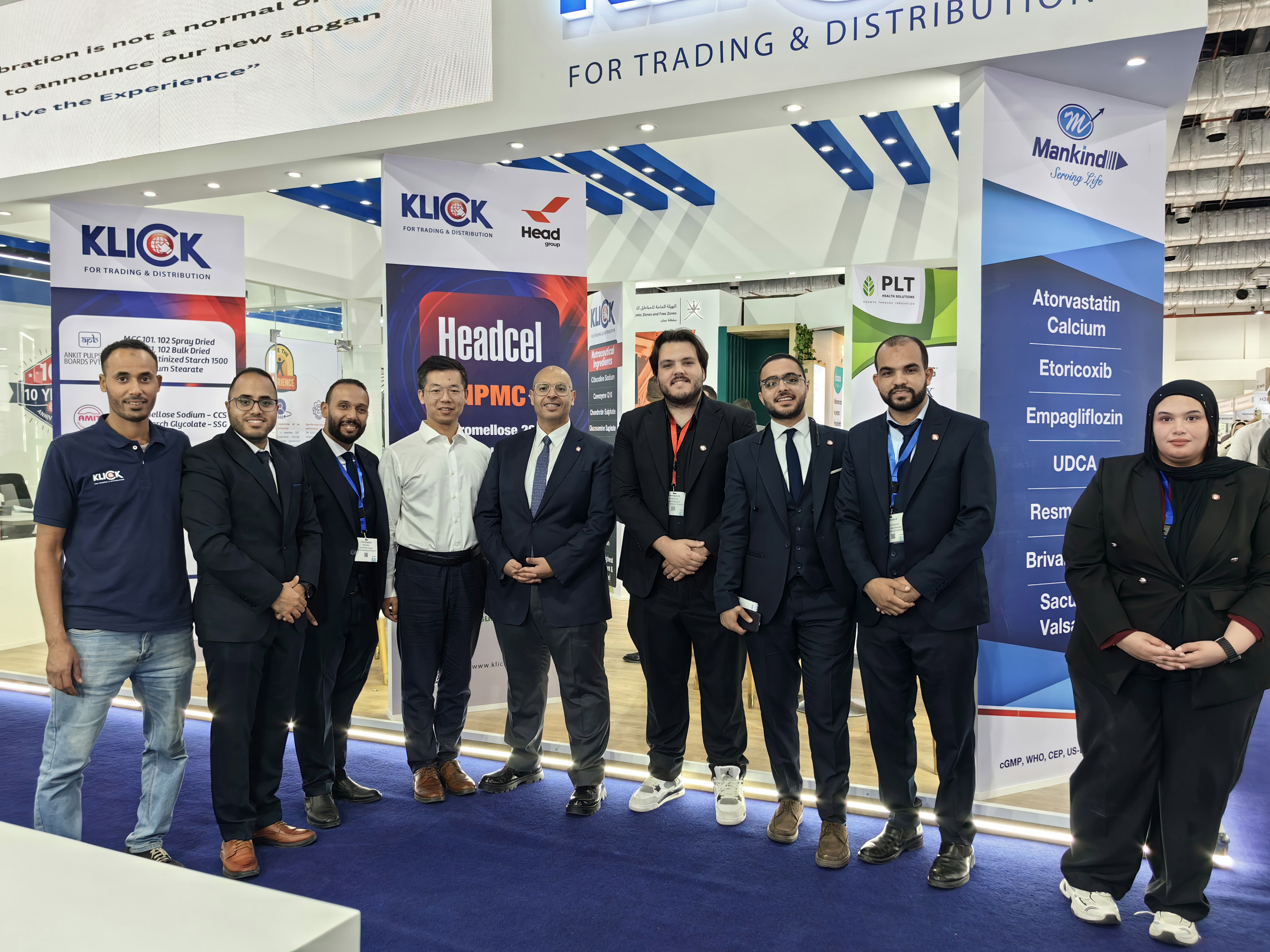 盛況空前！Pharmaconex 2025制藥行業盛會完美落幕，赫達集團攜手埃及合作伙伴共攬行業機遇